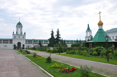 Similar image 21024521