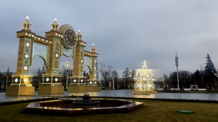 Similar image 21024023