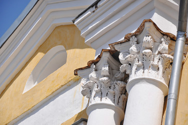 Similar image 21024275