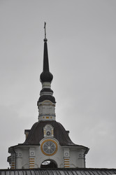 Similar image 21024534