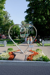 Similar image 21038167