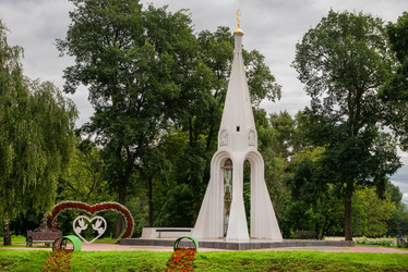 Similar image 21030623