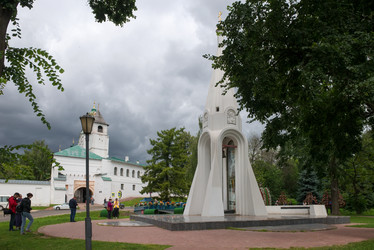 Similar image 21030625