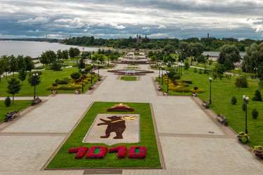 Similar image 21030755