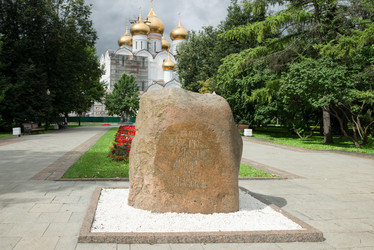 Similar image 21030756