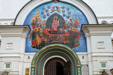 Similar image 21030759