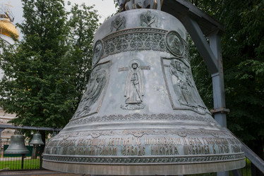 Similar image 21030761