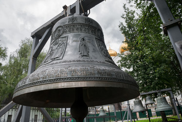 Similar image 21030762