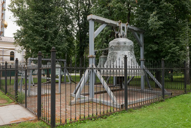 Similar image 21030763