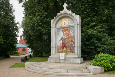 Similar image 21030770