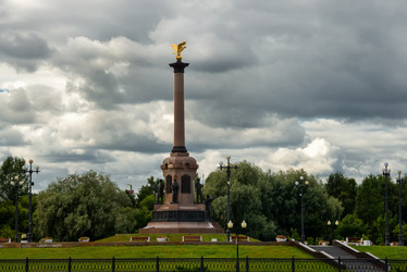 Similar image 21030848