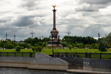 Similar image 21030797