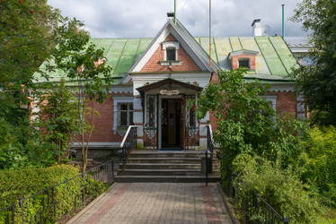 Similar image 21030695