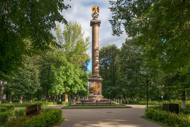 Similar image 21030805