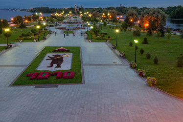 Similar image 21030816