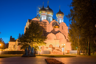 Similar image 21030893