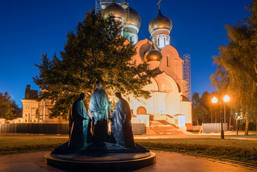 Similar image 21030894