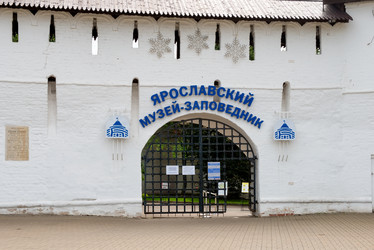 Similar image 21030706