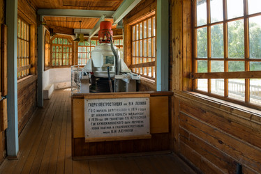 Similar image 21030459