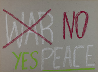 Similar image 21076338