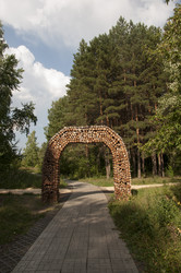 Similar image 21055734