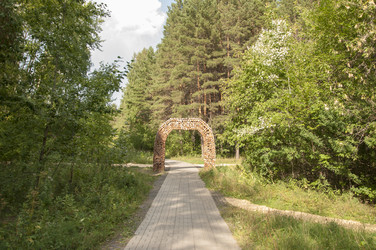 Similar image 21055735