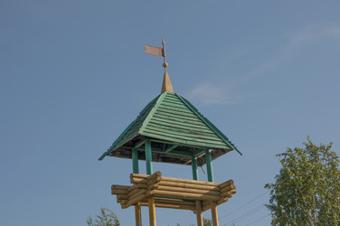 Similar image 21033911