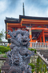 Similar image 21020825