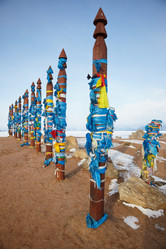 Similar image 21020875