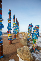 Similar image 21020881