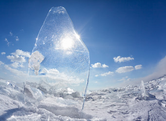 Similar image 21020950