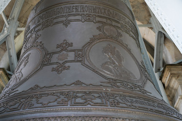 Similar image 21029574