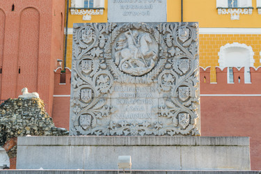 Similar image 21037643