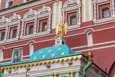 Similar image 21038172