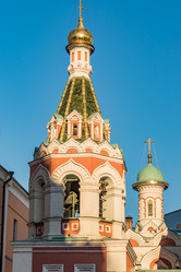 Similar image 21041131