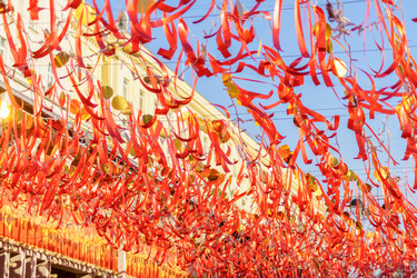 Similar image 21038420