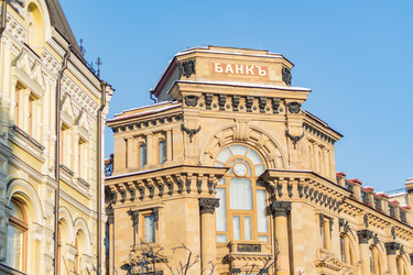 Similar image 21041157