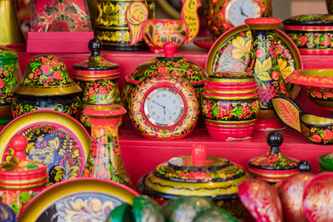 Similar image 21038680