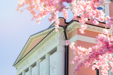 Similar image 21073252