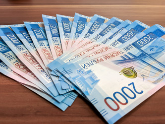 Similar image 21060941