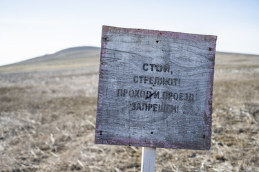 Similar image 21040605