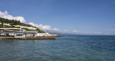 Similar image 21043041