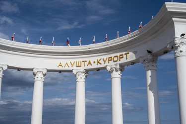 Similar image 21043043