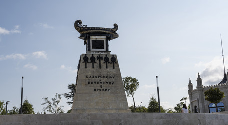 Similar image 21035925