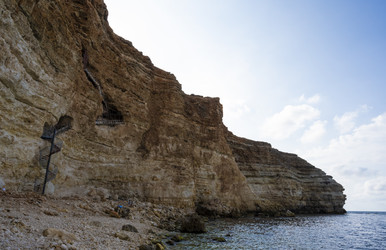 Similar image 21040579