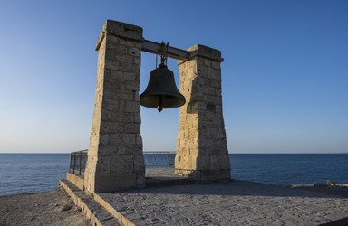 Similar image 21042856