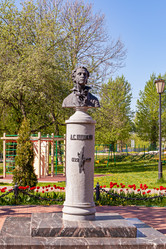 Similar image 21055495