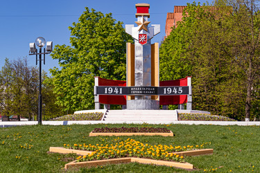 Similar image 21055504