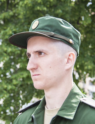 Similar image 21029053