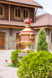 Similar image 21027063